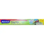 Bacofoil Cling Film 20m – Keep Food Fresh, Easy to Use | Mart Subhani Grocery Dundee